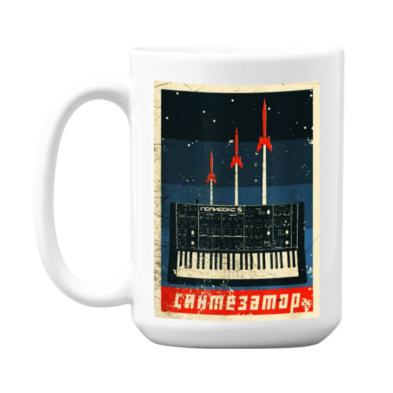 Vintage Synthesizer 15 Oz Coffee Mug | Artistshot