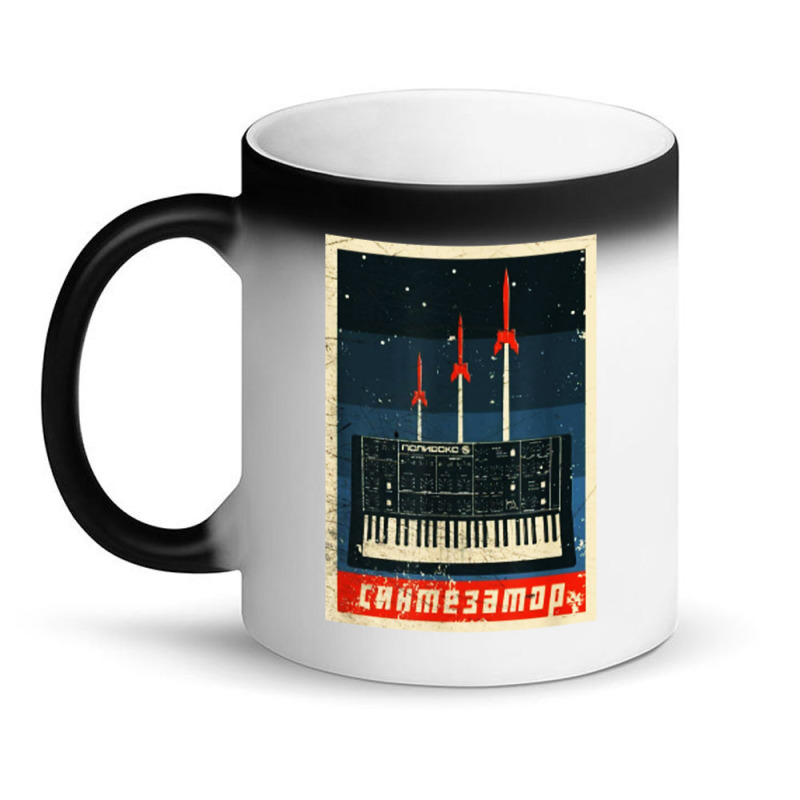 Vintage Synthesizer Magic Mug | Artistshot