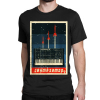 Vintage Synthesizer Classic T-shirt | Artistshot