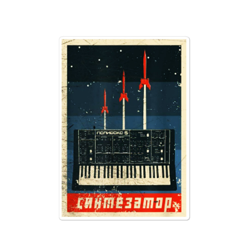 Vintage Synthesizer Sticker | Artistshot