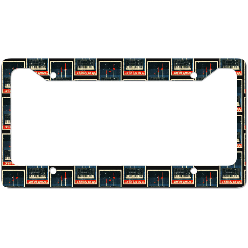 Vintage Synthesizer License Plate Frame | Artistshot