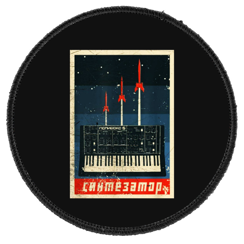 Vintage Synthesizer Round Patch | Artistshot