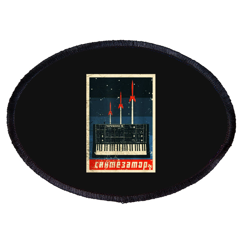 Vintage Synthesizer Oval Patch | Artistshot