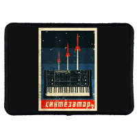 Vintage Synthesizer Rectangle Patch | Artistshot