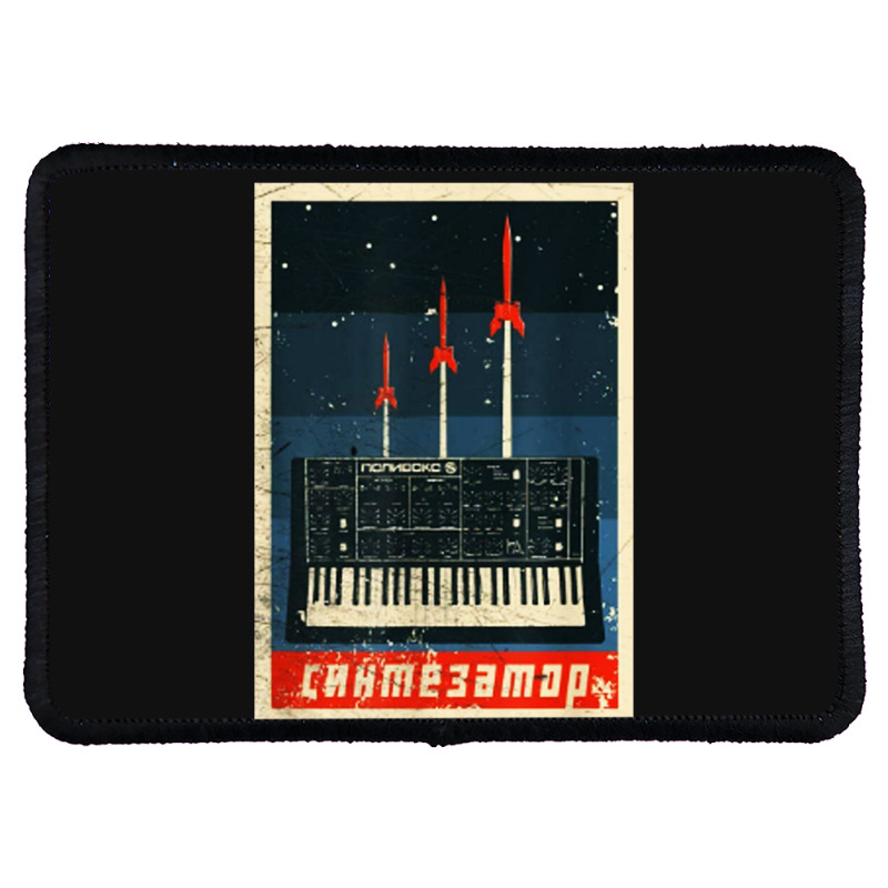 Vintage Synthesizer Rectangle Patch | Artistshot