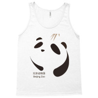 Beijing Art Design Tank Top | Artistshot