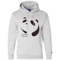 Beijing Art Design Champion Hoodie | Artistshot