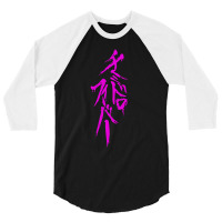 Dangan Ronpa Genocider Syo Bloodstain Fever 3/4 Sleeve Shirt | Artistshot