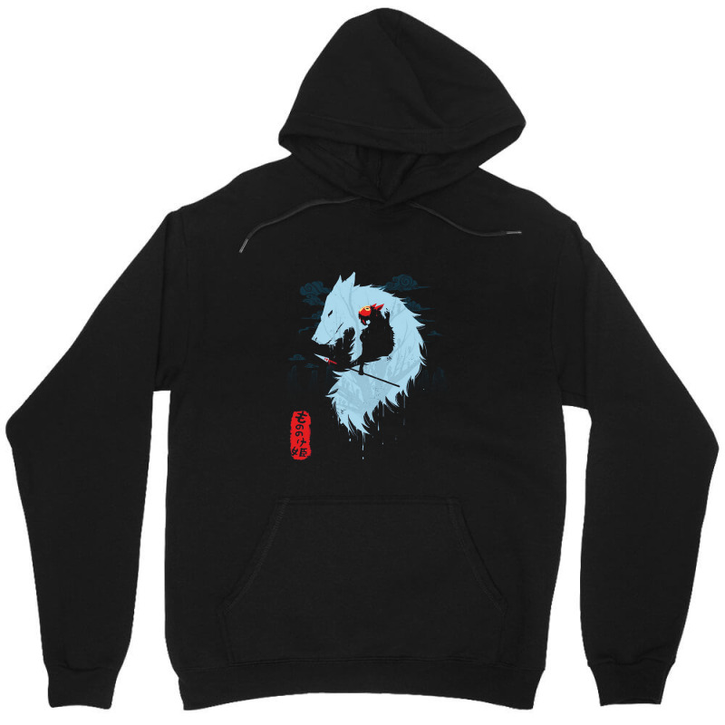 The Wolf Blue Unisex Hoodie by Njapan | Artistshot