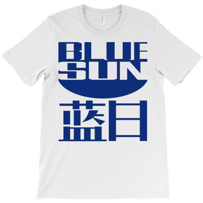 Blue Sun Corp T-shirt Designed By Lian Alkein