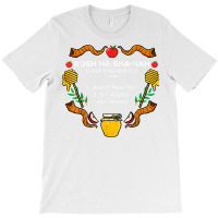 Rosh Hashanah Definition Jewish New Year T Shirt T-shirt | Artistshot