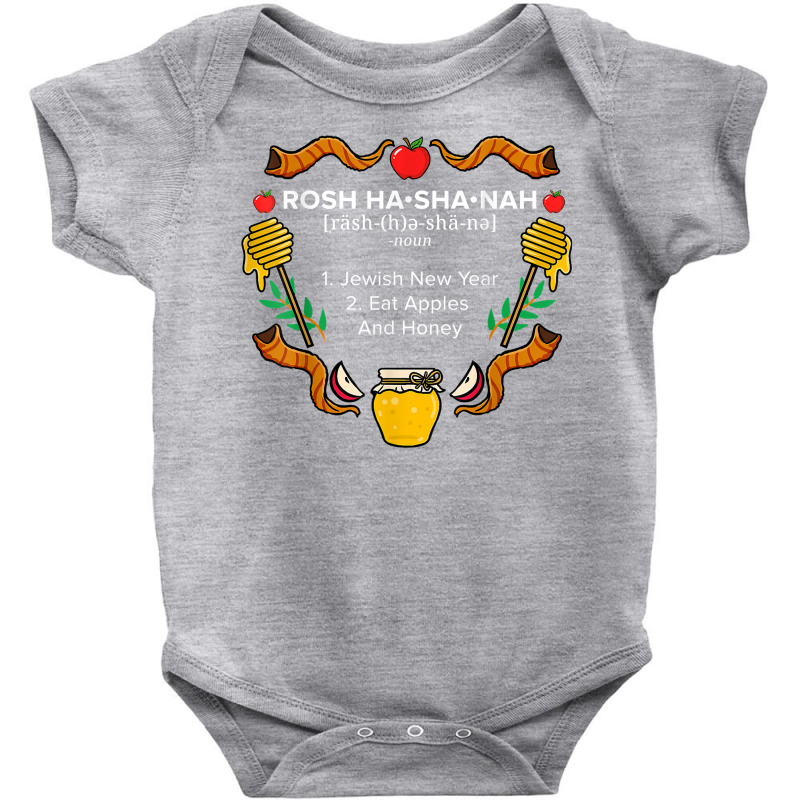 Rosh Hashanah Definition Jewish New Year T Shirt Baby Bodysuit | Artistshot