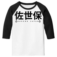 Cool Sasebo Japan Sea Naval Gift T Shirt Youth 3/4 Sleeve | Artistshot