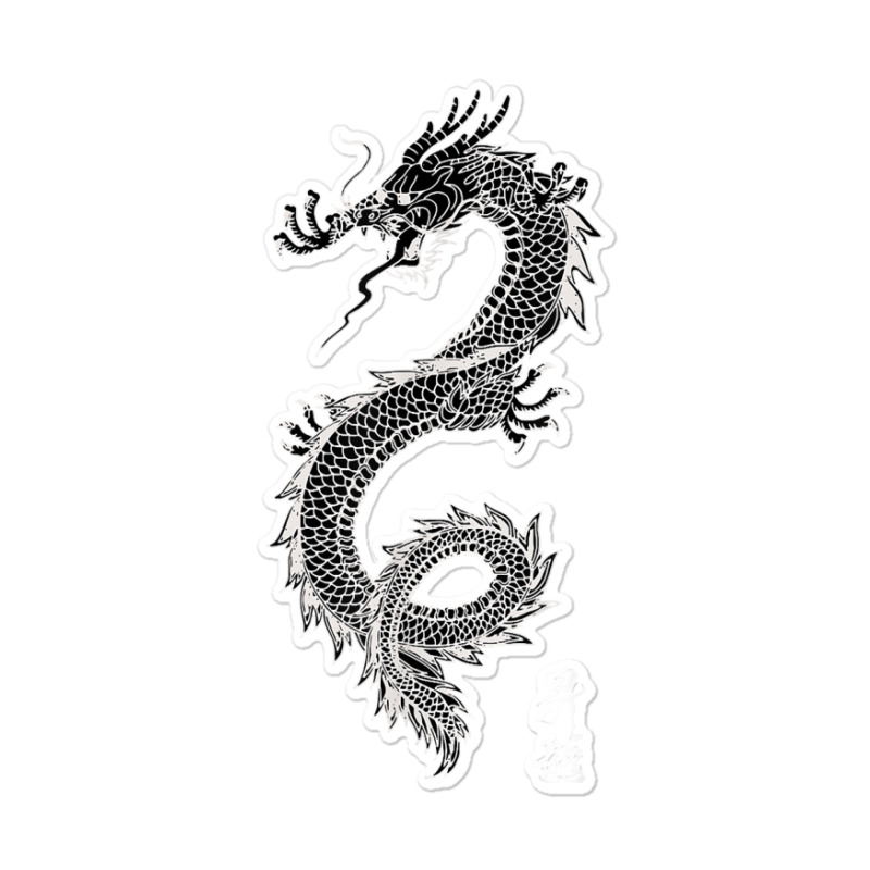 Chinese Dragon Gift T Shirt, Asian Dragon Art, Dk Sticker | Artistshot