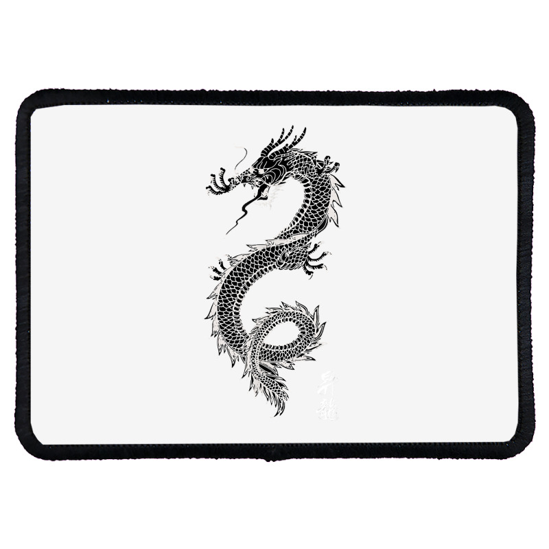 Chinese Dragon Gift T Shirt, Asian Dragon Art, Dk Rectangle Patch | Artistshot