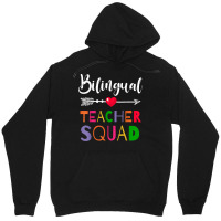 Awesome Bilingual Teacher Squad Funny Colleague T Shirt Unisex Hoodie | Artistshot