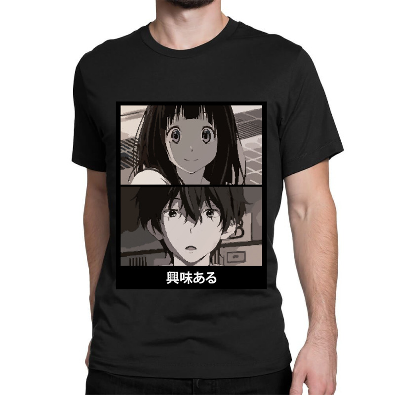 Birthday Gifts Chitanda Chibi Women My Favorite Classic T-shirt by ChaseArtists | Artistshot