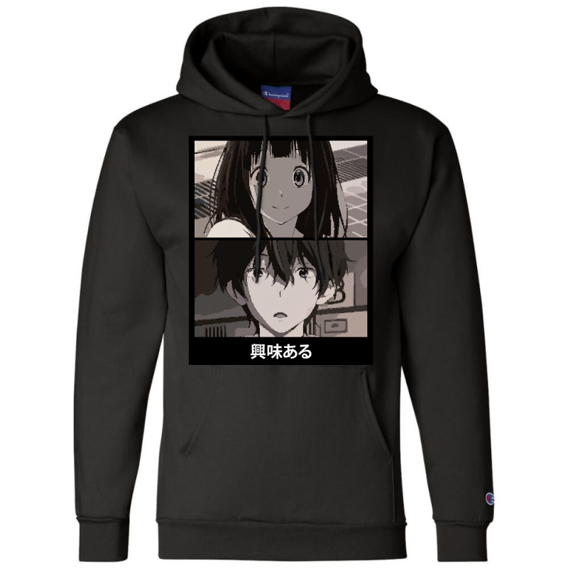 Birthday Gifts Chitanda Chibi Women My Favorite Champion Hoodie by ChaseArtists | Artistshot