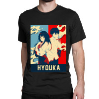 Birthday Gifts Handsome Anime Funny Gifts Men Classic T-shirt | Artistshot