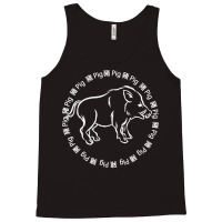 Zodiacs Chinese Horoscope Pig Tank Top | Artistshot