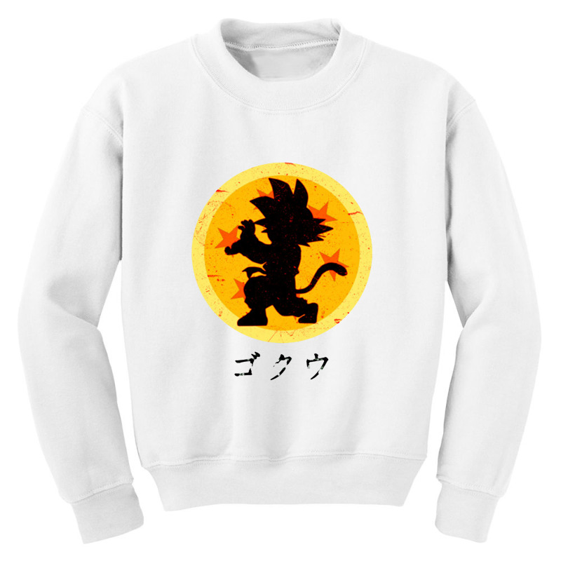 Goku Dragonball Youth Sweatshirt by iluolstore | Artistshot