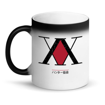 Association Logo Magic Mug Designed By Jamulangsing