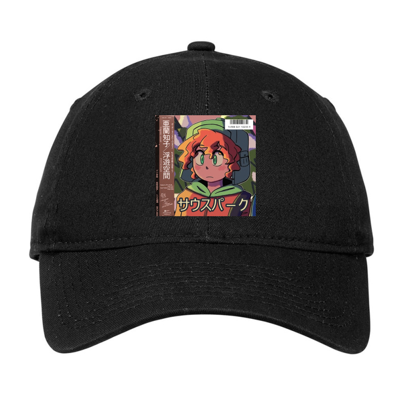 Birthday Anime Cute Funny Gift Adjustable Cap by KaliyahArtists | Artistshot