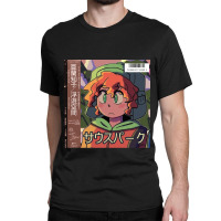 Birthday Anime Cute Funny Gift Classic T-shirt | Artistshot