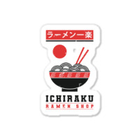 Ichiraku Ramen Shop Sticker | Artistshot