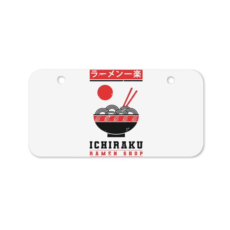 Ichiraku Ramen Shop Bicycle License Plate | Artistshot