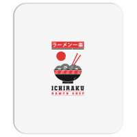 Ichiraku Ramen Shop Mousepad | Artistshot