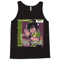 Music Vintage Mariya Takeuchi Funny Gifts Boys Girls Tank Top | Artistshot