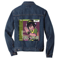 Music Vintage Mariya Takeuchi Funny Gifts Boys Girls Men Denim Jacket | Artistshot