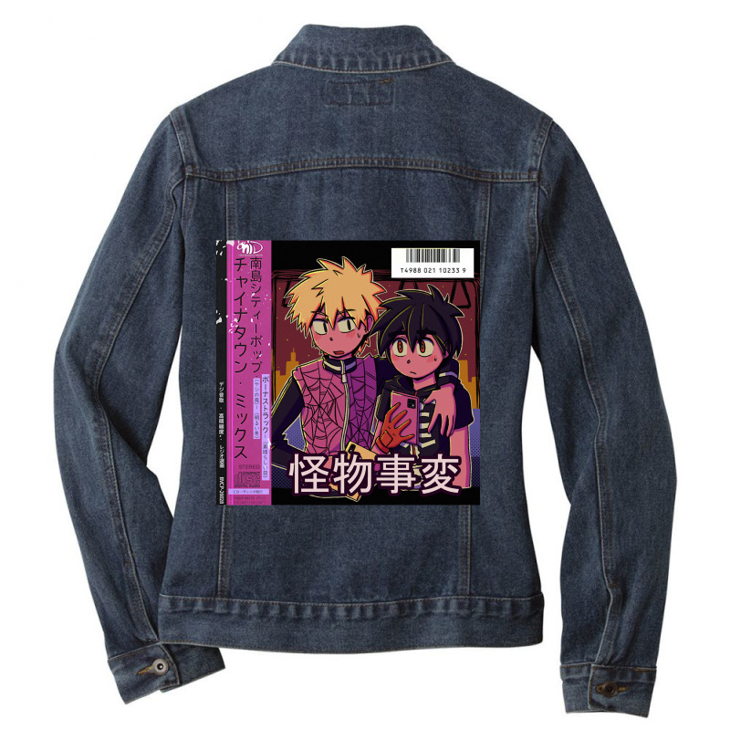 Retro  Anime Cute Mens Womens Ladies Denim Jacket by KaliyahArtists | Artistshot