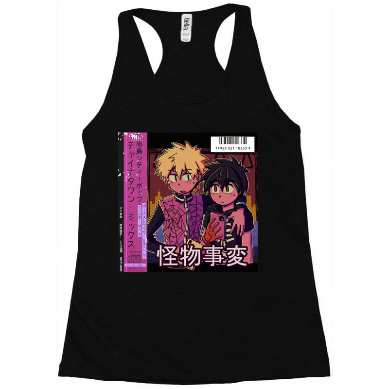 Retro  Anime Cute Mens Womens Racerback Tank by KaliyahArtists | Artistshot