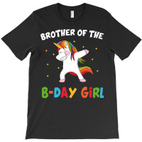 Unicorn Dabbing Party T  Shirt Brother Of The Birthday Girl Unicorn Da T-shirt | Artistshot