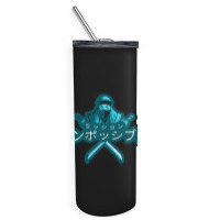 Music Vintage Dinosaur Park Day Gift.png Skinny Tumbler | Artistshot