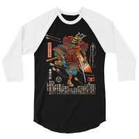 Vintage Animation  Family Gift Men 3/4 Sleeve Shirt | Artistshot