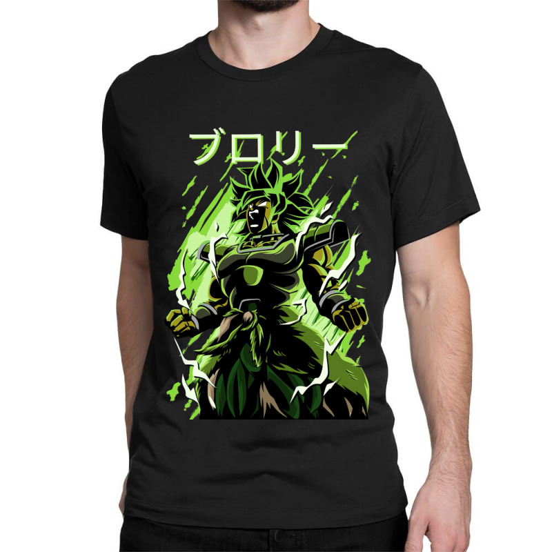 Dragonball Broly Roarr Classic T-shirt by Ha Thu | Artistshot