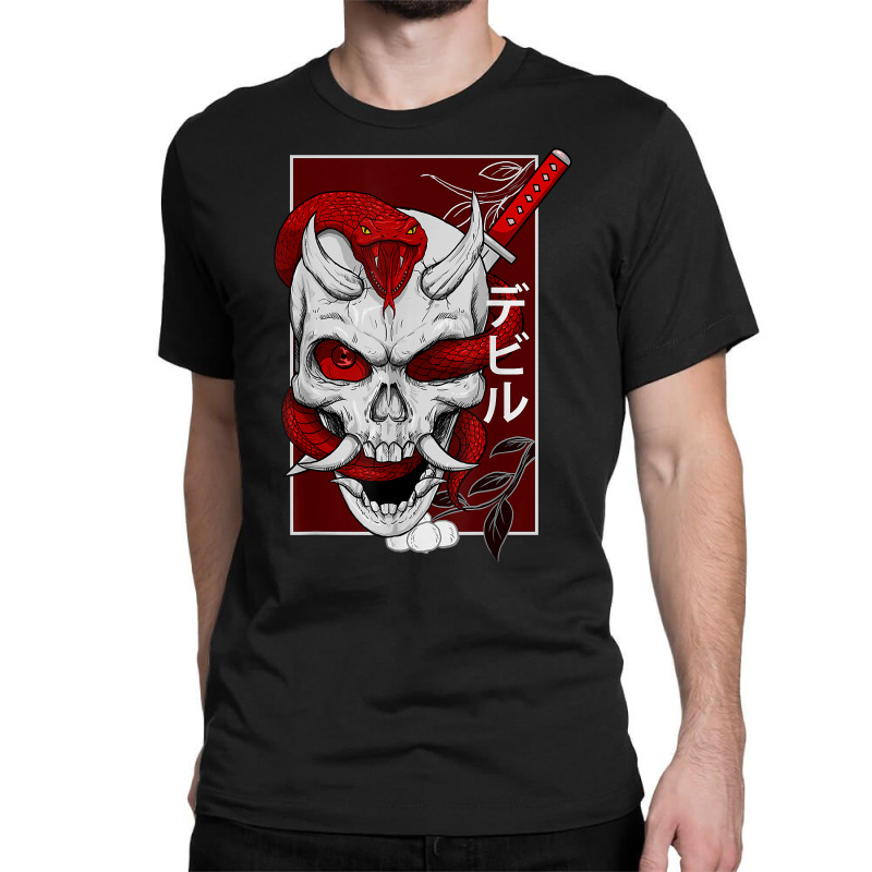 Japanese Demon Face Skull Devil With Snake Katana Nippon Art T Shirt Classic T-shirt by vorgasofaguiarb | Artistshot