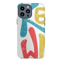 Keep It Wild Kids   Kids Funny Iphone 13 Pro Max Case | Artistshot