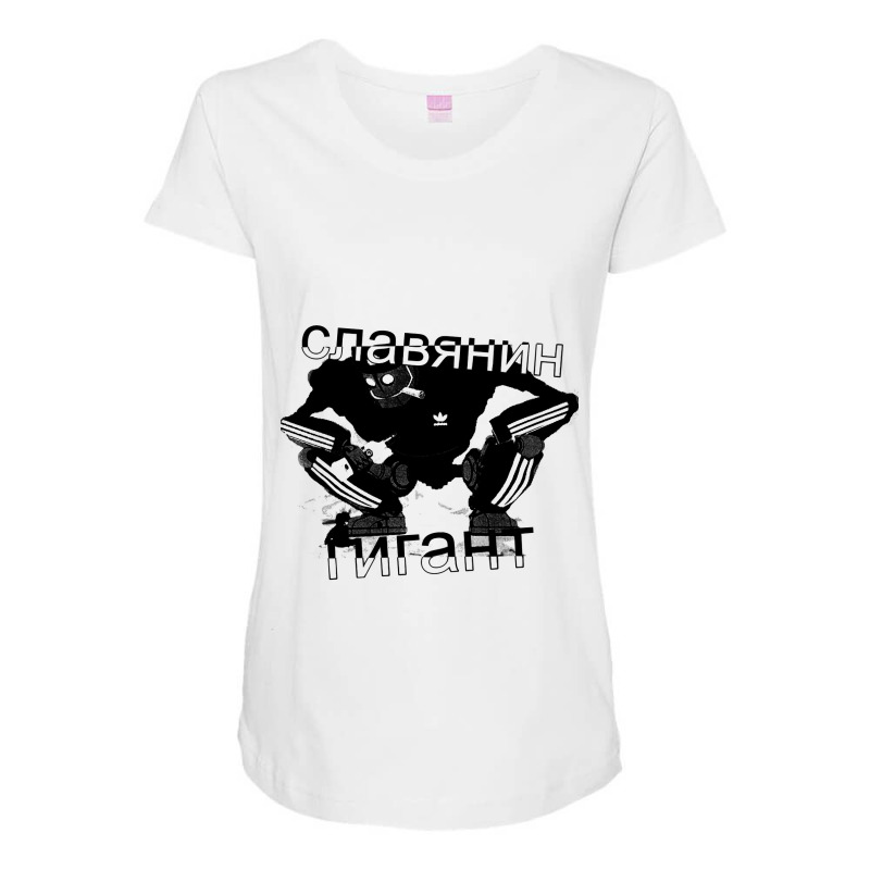 Gifts Idea Dunk Funny Gifts Boy Girl Maternity Scoop Neck T-shirt by DaltonArtists | Artistshot