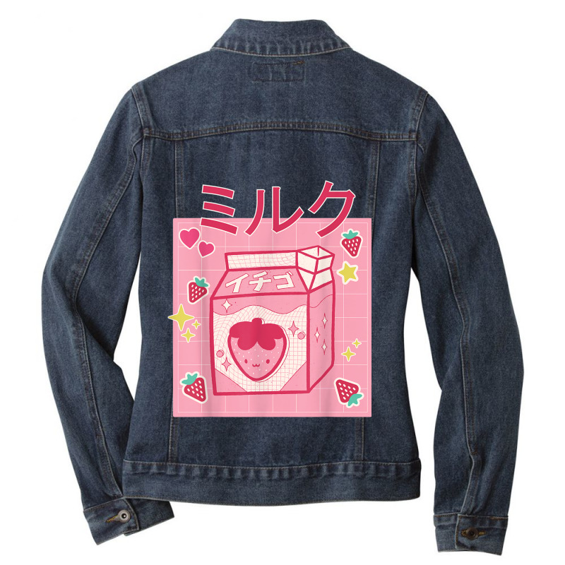 Cute Kawaii Womens Japanese Otaku Anime Strawberry Milkshake Ladies Denim Jacket by MarquesDesign | Artistshot