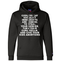 Music Retro Platform For Mens Womens Champion Hoodie | Artistshot