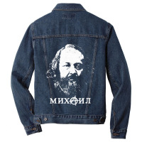 Playing  Burn Fascists Call Me Men Denim Jacket | Artistshot