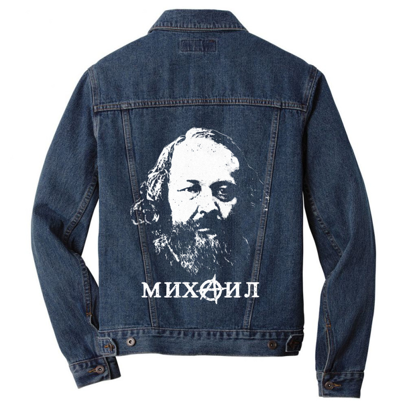 Playing  Burn Fascists Call Me Men Denim Jacket by SoniaArtists | Artistshot