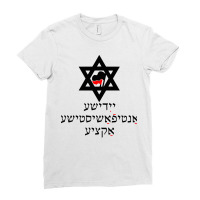 E:\tuyet Soc\56 Anarchism 216sp-\trang\cartoon Gifts Burn Fascists For Ladies Fitted T-shirt | Artistshot