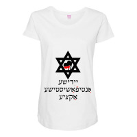 E:\tuyet Soc\56 Anarchism 216sp-\trang\cartoon Gifts Burn Fascists For Maternity Scoop Neck T-shirt | Artistshot