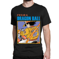 Goku Riding A Motocycle Classic T-shirt | Artistshot