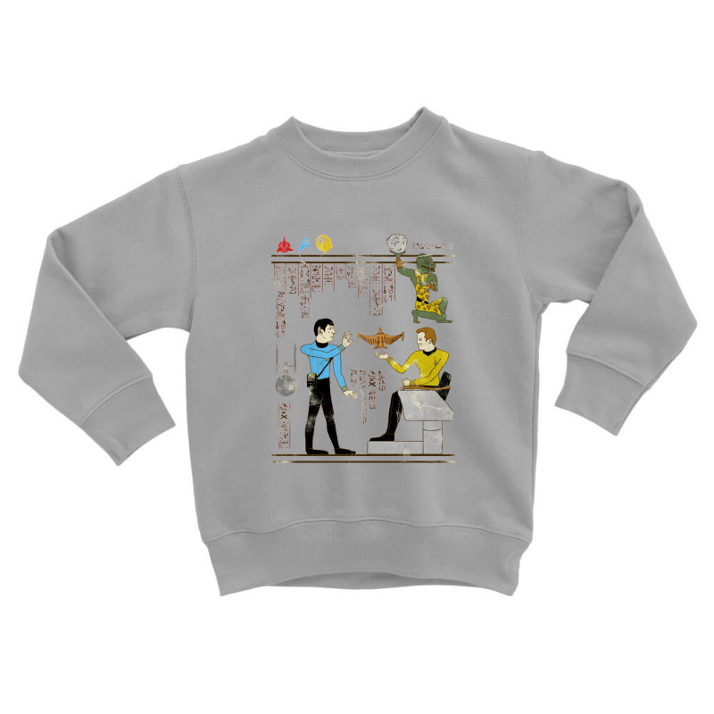 Hero Prime Directive   Nerd Toddler Sweatshirt by birdpopart | Artistshot